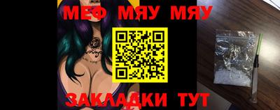 прущая мука Ливны