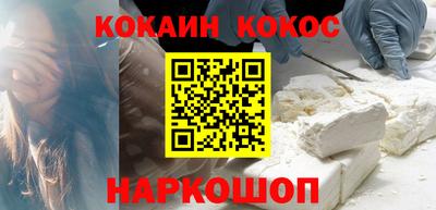 МДПВ Ликино-Дулёво