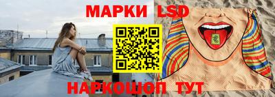МДПВ Ликино-Дулёво