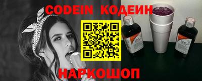 прущая мука Ливны