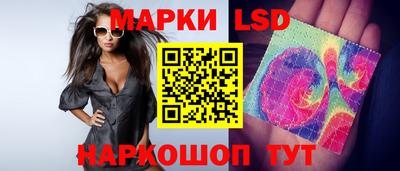 прущая мука Ливны