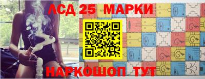 прущая мука Ливны