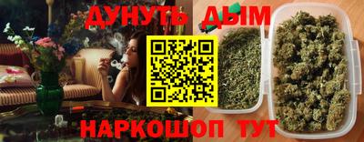 МДПВ Ликино-Дулёво
