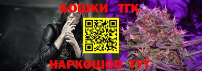 МДПВ Ликино-Дулёво