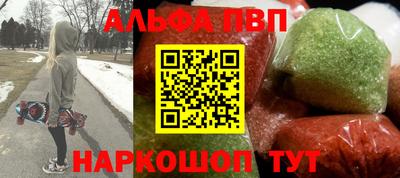прущая мука Ливны