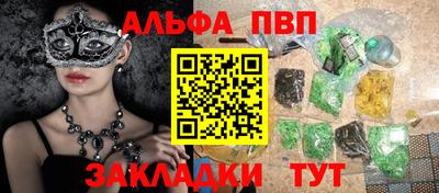 МДПВ Ликино-Дулёво