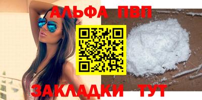 МДПВ Ликино-Дулёво