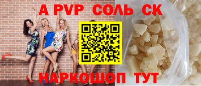 МДПВ Ликино-Дулёво