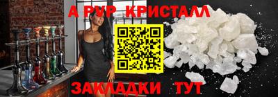 МДПВ Ликино-Дулёво