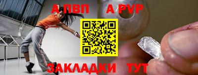 МДПВ Ликино-Дулёво
