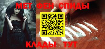 МДПВ Ликино-Дулёво