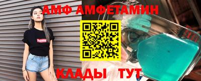 МДПВ Ликино-Дулёво
