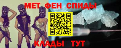 МДПВ Ликино-Дулёво