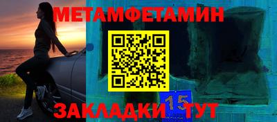 МДПВ Ликино-Дулёво