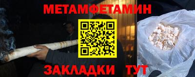 МДПВ Ликино-Дулёво