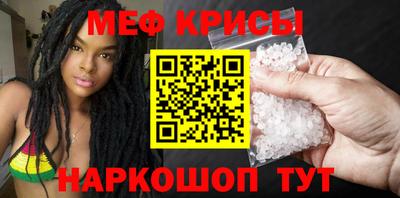 МДПВ Ликино-Дулёво