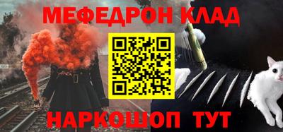 прущая мука Ливны